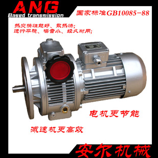 1000转 370W 550W 立式 1100W 调速减速机200 750W 1500W380V 卧式