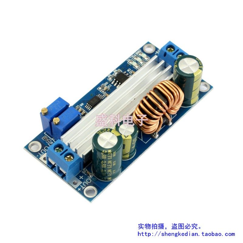 可调自动升降压电源模块 5V-30V12V24V稳压板4A 恒压恒流充电35W