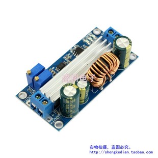 恒压恒流充电35W 30V12V24V稳压板4A 可调自动升降压电源模块