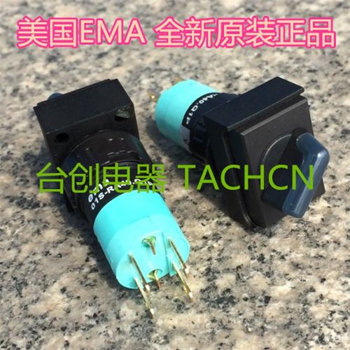 01S-CM/CA65.QS1P原装EMA伊玛防水选择开关16MM
