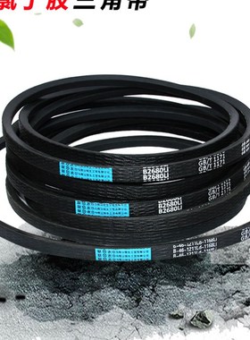 连农橡胶输送带三角带型号B1397 B1400 B1422 B1448 B1450 B1473