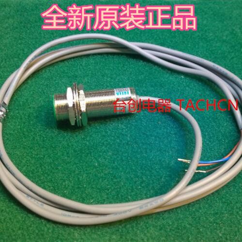 PM18-05N,PM18-05P FOTEK阳明接近开关(原装进口)