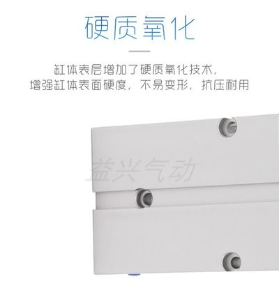 双杆双轴气缸TDA/TN25*10/15/20/25/30/40/50/60/75/80/100/150-S