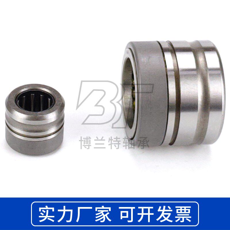滚针与推力球组合轴承NKX10 12 15 17 20 25 30 35Z +IR