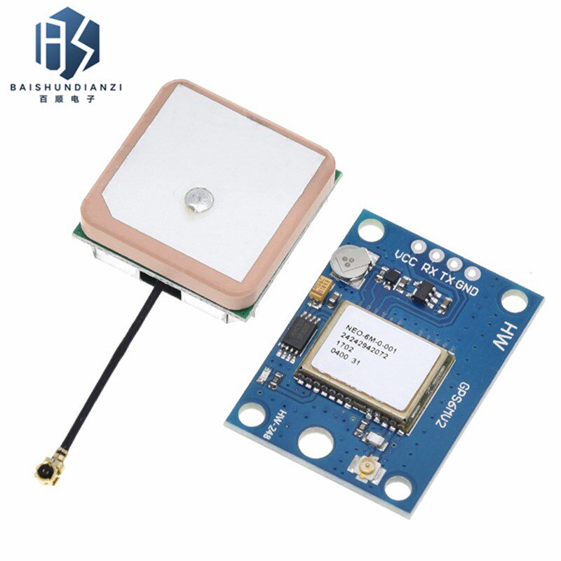 GY-NEO6MV2 飞控GPS模块 APM2.5飞控 NEO-6M