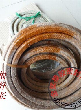 浸油石棉绳 水泵用填充料 优质黄油绳盘根8*8 牛油绳 规格齐全