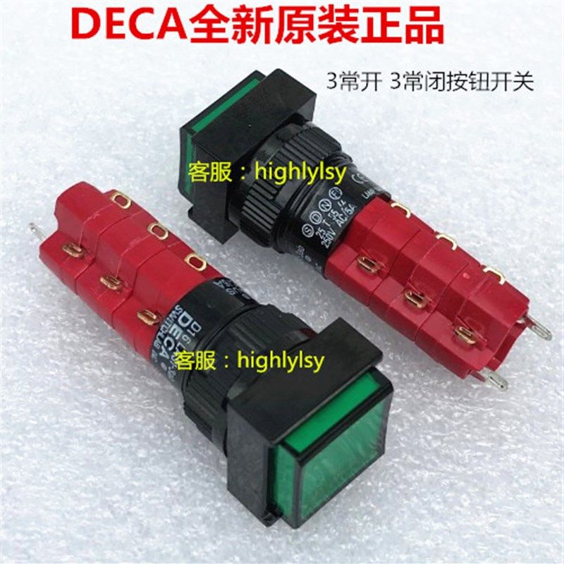 D16LAT1-3AB DECA 3常开3常闭带自锁按钮开关(国内总代理,原装