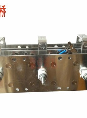 二氧化碳气保焊 UDS1A 350A/400A 气保焊机整流桥CO2铝片整流桥