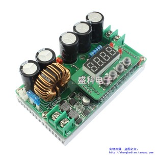 80V60V48V可调10A 40V24V12V转7 400W数控升压电源模块 恒压恒流6
