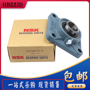 日本进口NSK外球面方形带座轴承UCF203 204 205 206 207 208 209