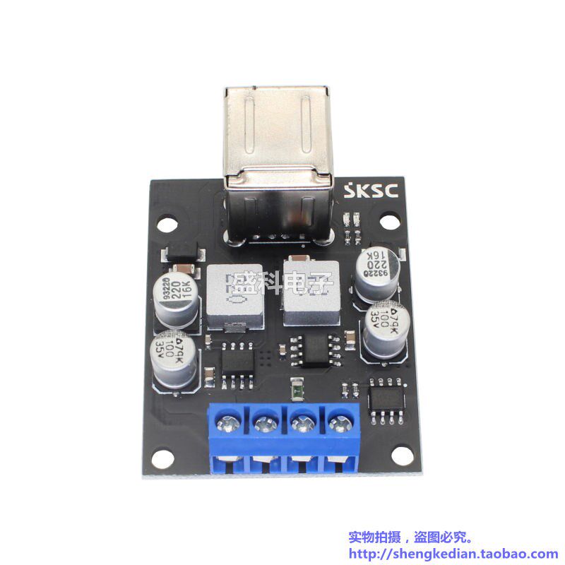 双路2USB手机充电板 直流24V12V降压转5V 6A支持QC3.0快充 高品质