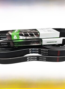 三力士三力士汽车多层皮带4Pk850 855 860 865 870 875 880 885
