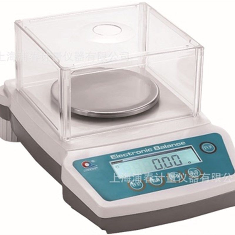 上海浦春电子天平200g/0.01g实验室用电子称分析天平电子秤珠宝称