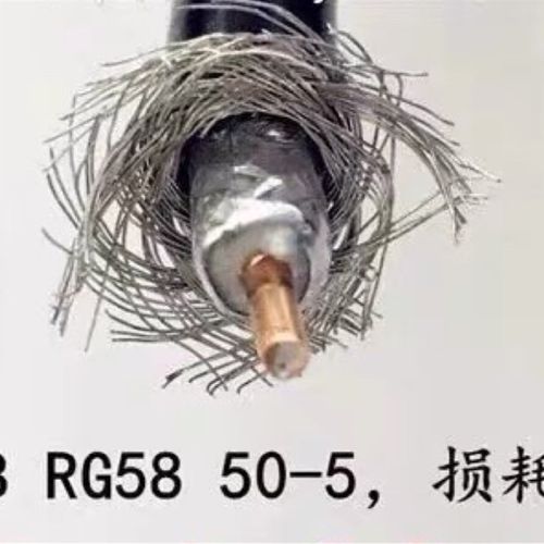 5D-FB SYV50-5 RF射频同轴电缆连接线馈线LMR300 低损耗线材