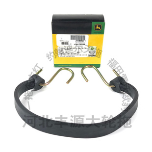 1354拖拉机立支柱提升杆AR68071下拉板束缚带 1204 迪尔904 1054