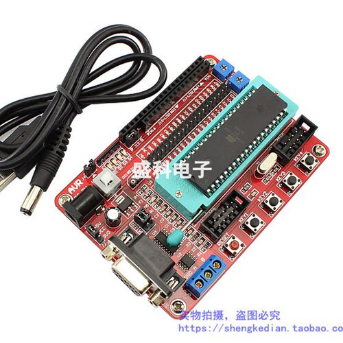 ATMEGA16开发板 AVR ATMEGA学习板 ATMEGA16A小型系统编程开发板