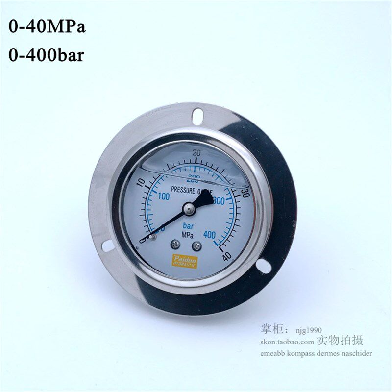 60mm轴向带边防震压力表0-40mpa液压表400bar气压表背接G1/4牙