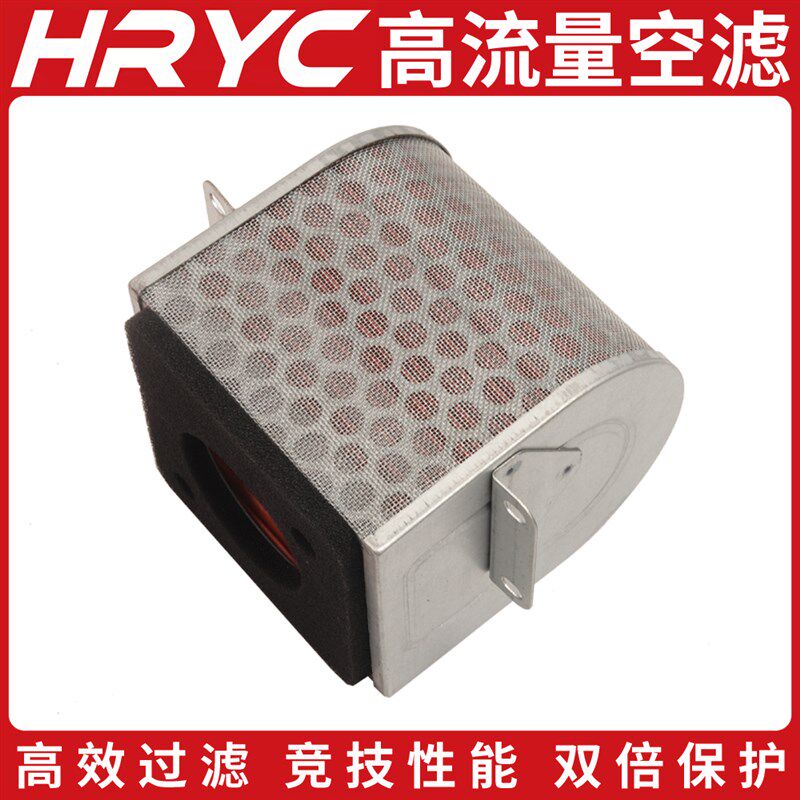 HRYC空滤适用凯越400X/400F/500X/500F/525X/525F空气滤芯空滤