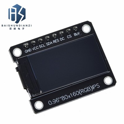 高清ips 0.96寸TFT显示屏ips液晶屏0.96寸st7735 参考程序原理图