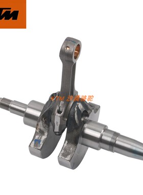 KTM390DUKE/RC390/390ADV原厂曲轴总成曲轴连杆曲轴销原装配件