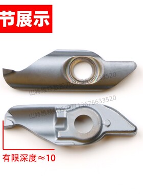 山特维特小内孔端面槽刀小径数控刀杆端面切槽刀杆端面槽刀大切深