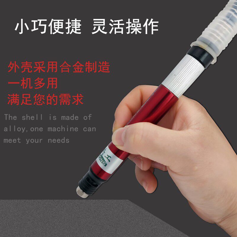 共工气动风磨笔打磨笔刻磨笔修磨笔高速玉石打磨套装雕刻抛光工具