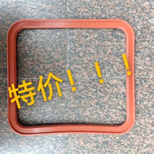 300*300*275真空干燥箱密封圈条硅胶圈真空箱保温条圈垫DZF6020