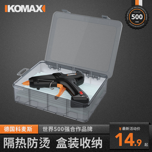 热熔胶枪手工幼儿园热融胶抢高粘强力胶棒家用热熔枪7 11mm胶水枪