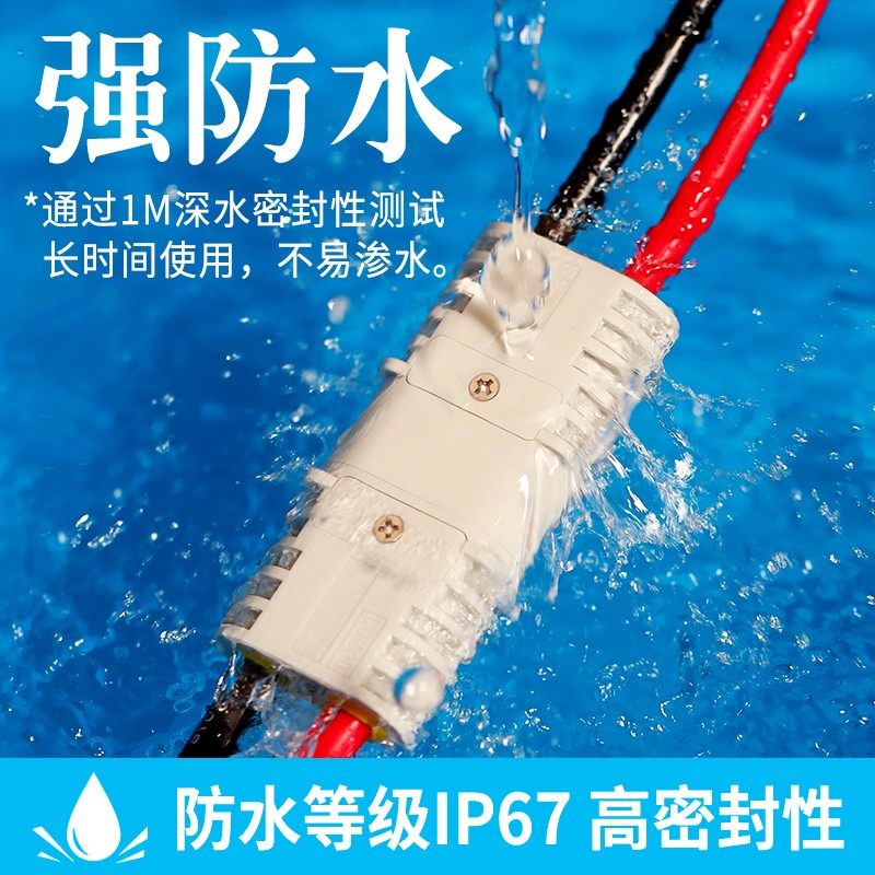 DO50-DY安德森24V驻车空调电源防水大电流插头充电桩锂电插座10平,农用物资,苗木固定器/支撑器,淘宝优惠券,粉丝福利购,淘宝优惠卷