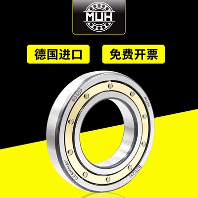 进口轴承大全6342轴承6344高速6346滚珠6348深沟球6350/6354/M/C3