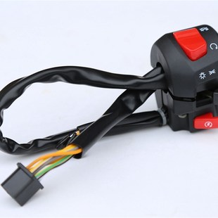 2银豹125 C锐爽EN125 2A手把启动大灯开关 适用钻豹HJ125K