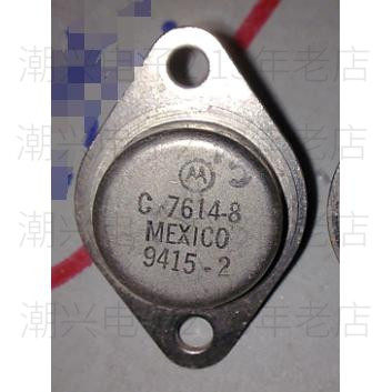 C7614-8 C9622-9 进口拆机原字超声波逆变器金封三极管 粗管脚