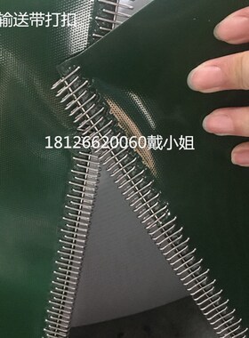 316不锈钢pvc输送带皮带扣流水线狼牙扣工业输送带流水线皮带扣