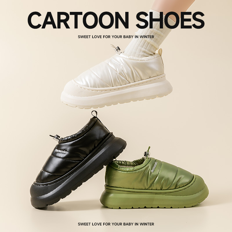 佐蕉2025新款室内居家防滑棉拖