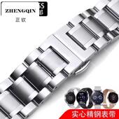 buds荣耀新款 适用华为watch5 专用手表 2Pro同款 3精钢钢带gt4