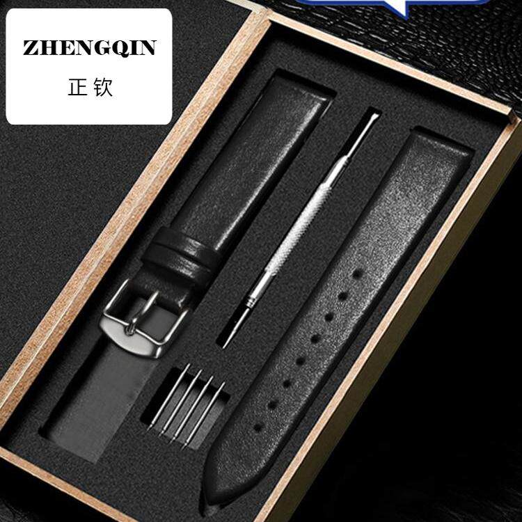 适用男士真皮手表带女款代用dw浪琴罗西尼依波天王阿玛尼软皮表链