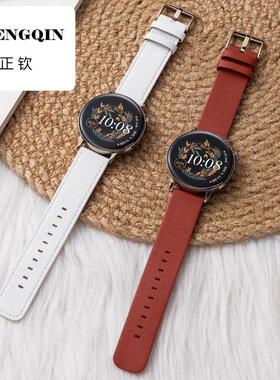 适用华为GT3手表GT2真皮Pro表带2E智能watch3凝霜fit3白色运动wat