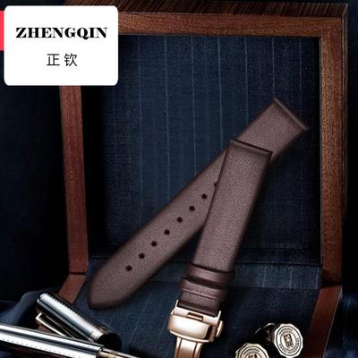 适用CK表带真皮表带适合CK表带K7B211/K7B216/K7B236手表带K7B皮