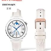 适用华为watch543 pro华为watch543 gt4 fxi表带 gt3 gt5 GT5 pro