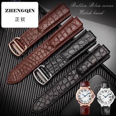 carty配适卡地亚鳄鱼皮表带适用蓝气球同款凸 男 女款圆纹手表带