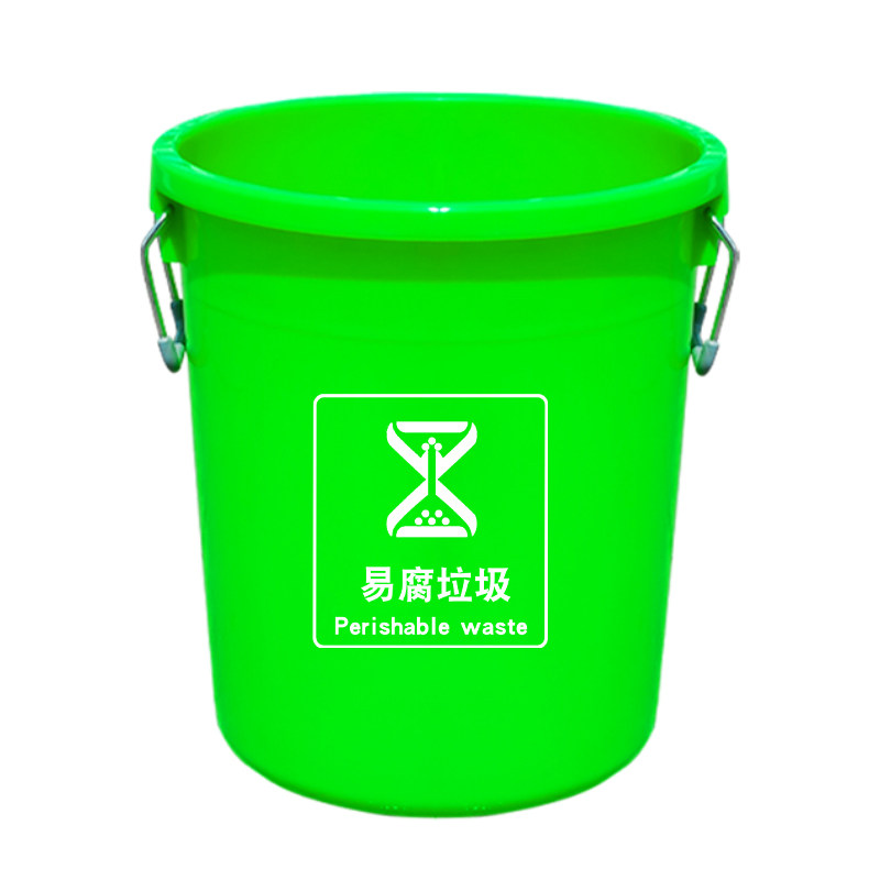 垃圾桶圆形加厚大号熟胶带盖易腐垃圾分类绿色S熟胶圆桶商用有盖
