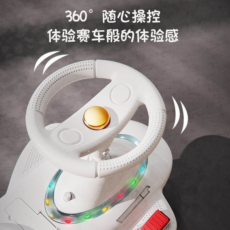 电动扭扭车儿童1一3岁大人可坐双人摇摇车婴R儿溜溜车宝宝摇摆车