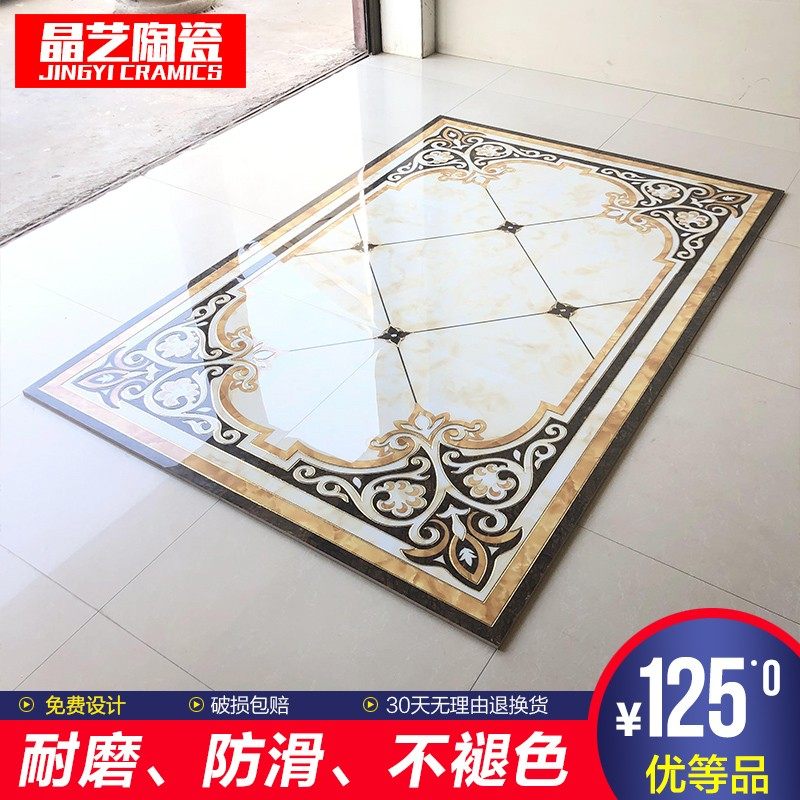 欧式客厅拼花瓷砖走廊过道地砖无限拼微晶石玄关耐磨.地心抛晶砖
