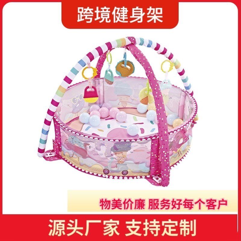 百天儿童b安抚周岁脚踏钢琴婴儿玩具摇摇健身架脚蹬哄娃床铃音乐