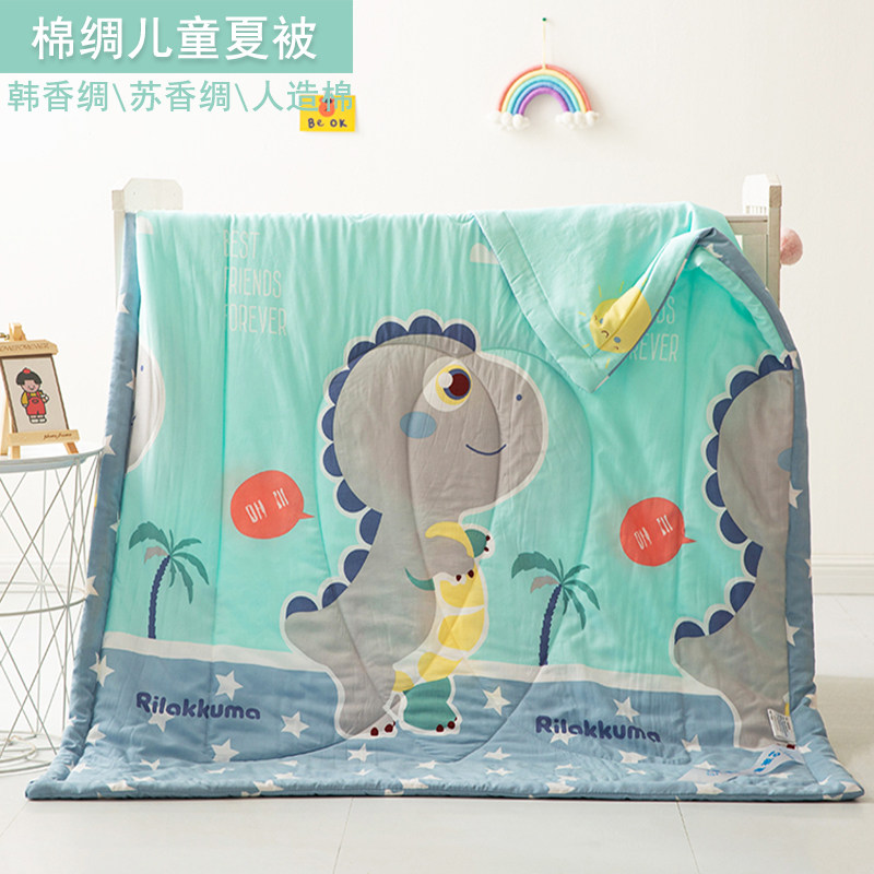 人造棉绸夏被婴儿童韩香绸苏香绸宝宝夏凉被子幼儿园午睡空调被薄