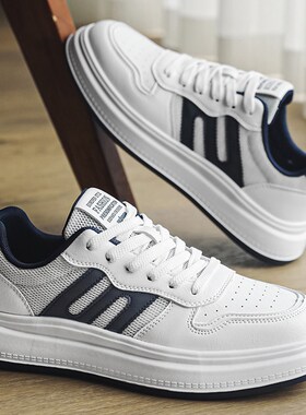 夏季特大码男f鞋45网面透气休闲板鞋46运动小白鞋47薄款男士网鞋4