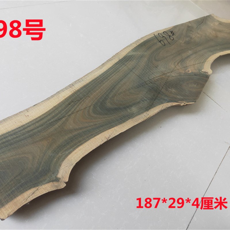 绿檀原木料板材家具料DIY河流桌民宿桌椅原料雕刻收手把件练手料