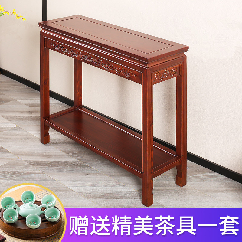 沙发边几小茶几榆木实p木边桌沙发桌客厅长方形窄桌子角几中式长