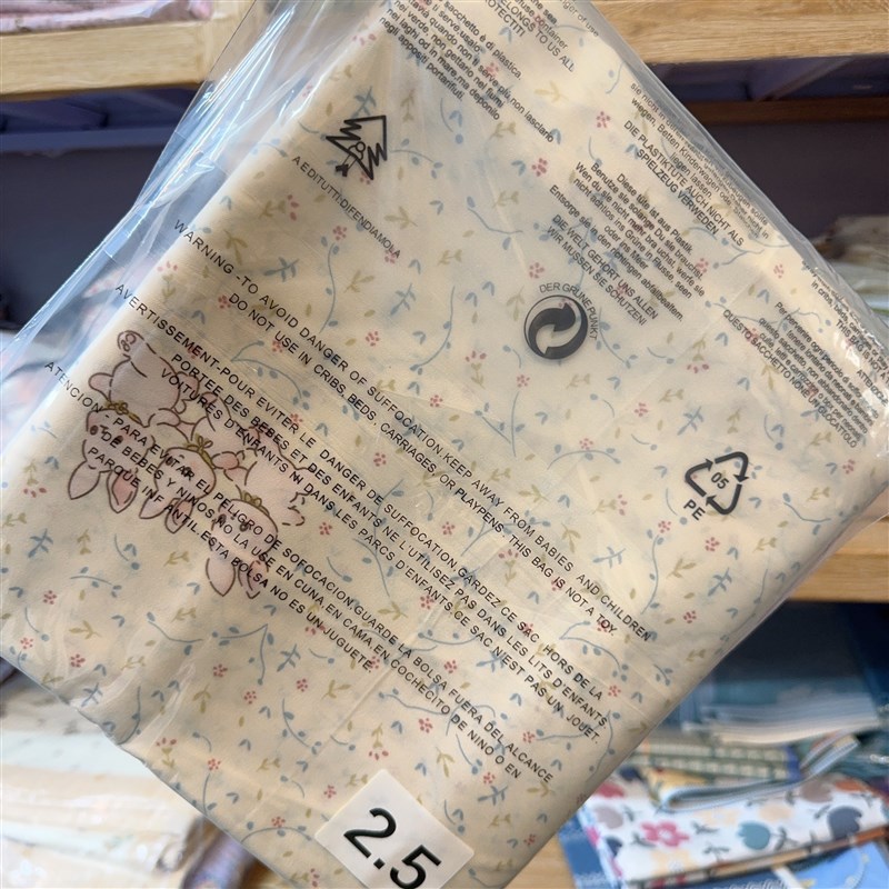 巨美 小清新床单 全棉斜纹