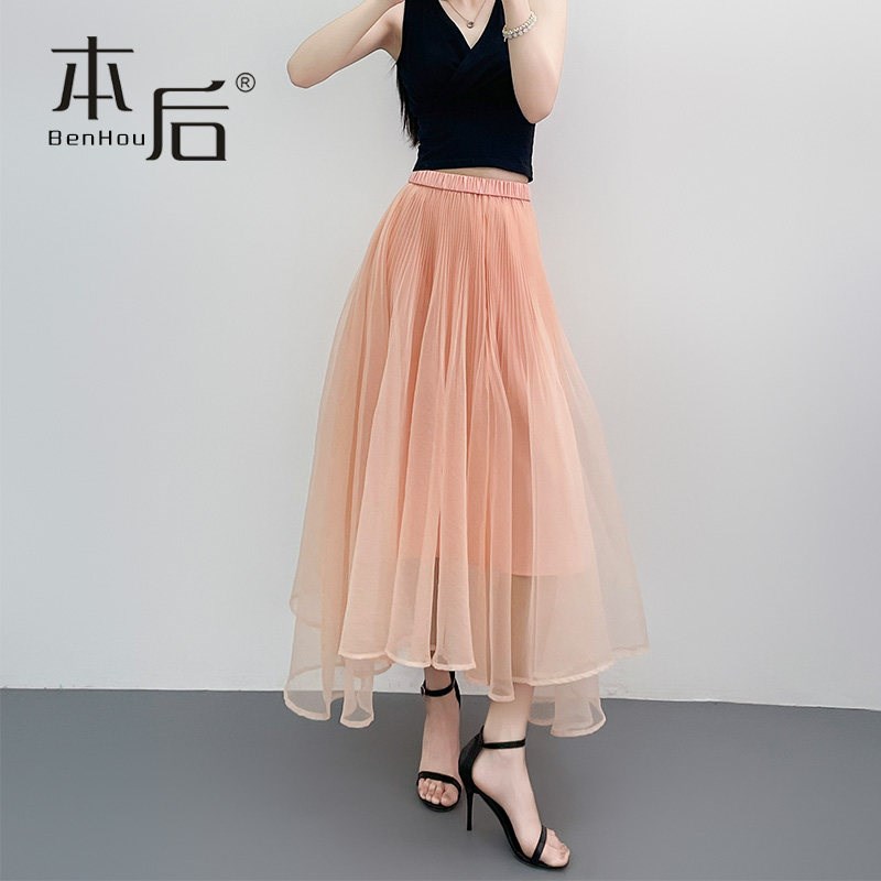 9015 浪漫网纱半身裙春夏女中长款气质百褶鱼尾裙法式时髦蓬松A字